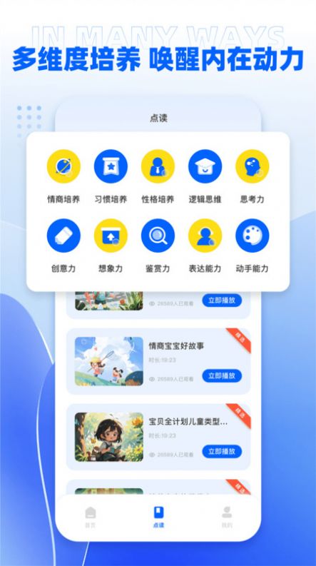 umooc�γ̰��������ٷ�����