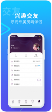 ��ͬ�����ٷ�app�����ֻ���