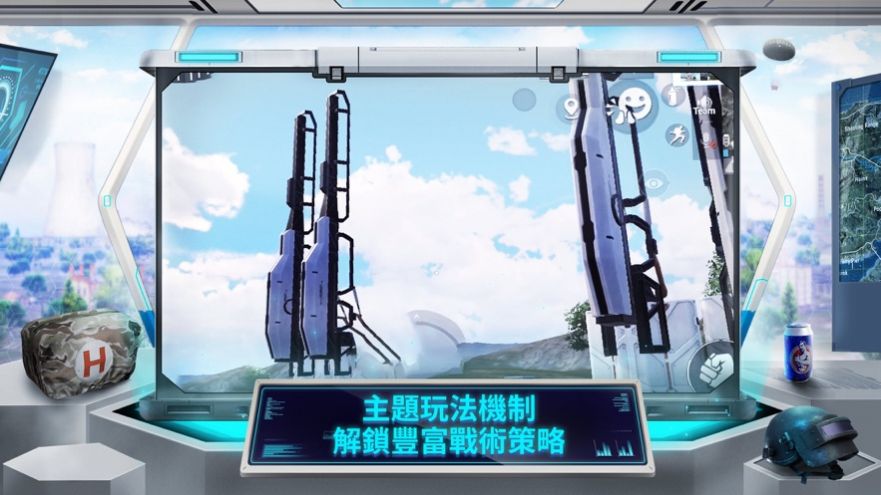 鸡腿将军下载地铁逃生体验服 鸡腿将军下载地铁逃生体验服