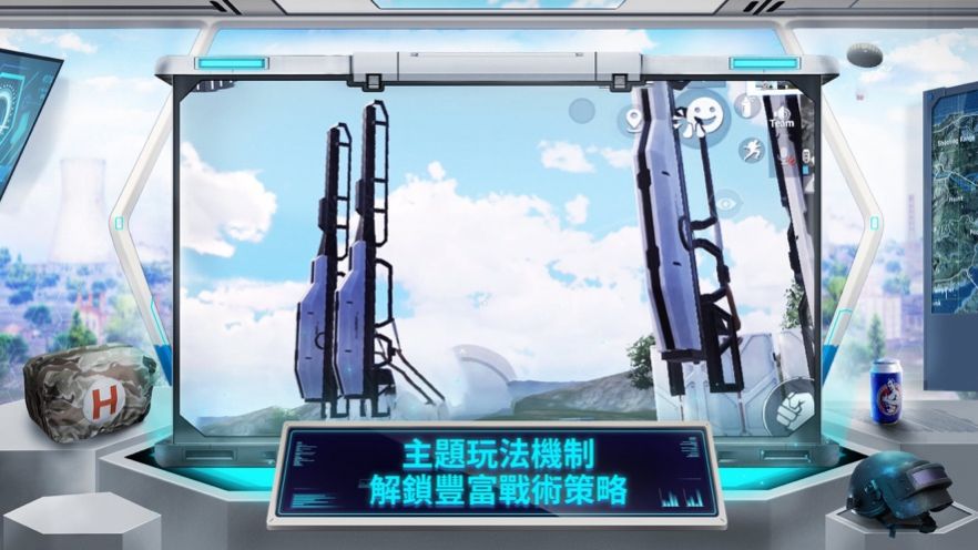 鸡腿将军下载地铁逃生体验服 鸡腿将军下载地铁逃生体验服