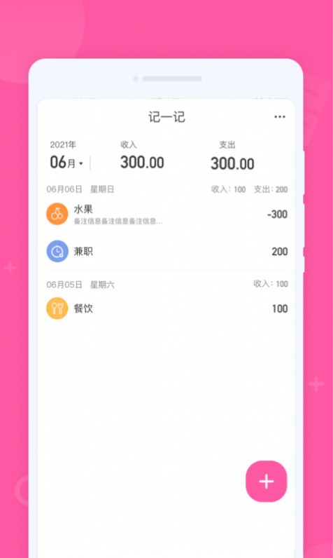 רҵ���������ٰ�ٷ����°�����