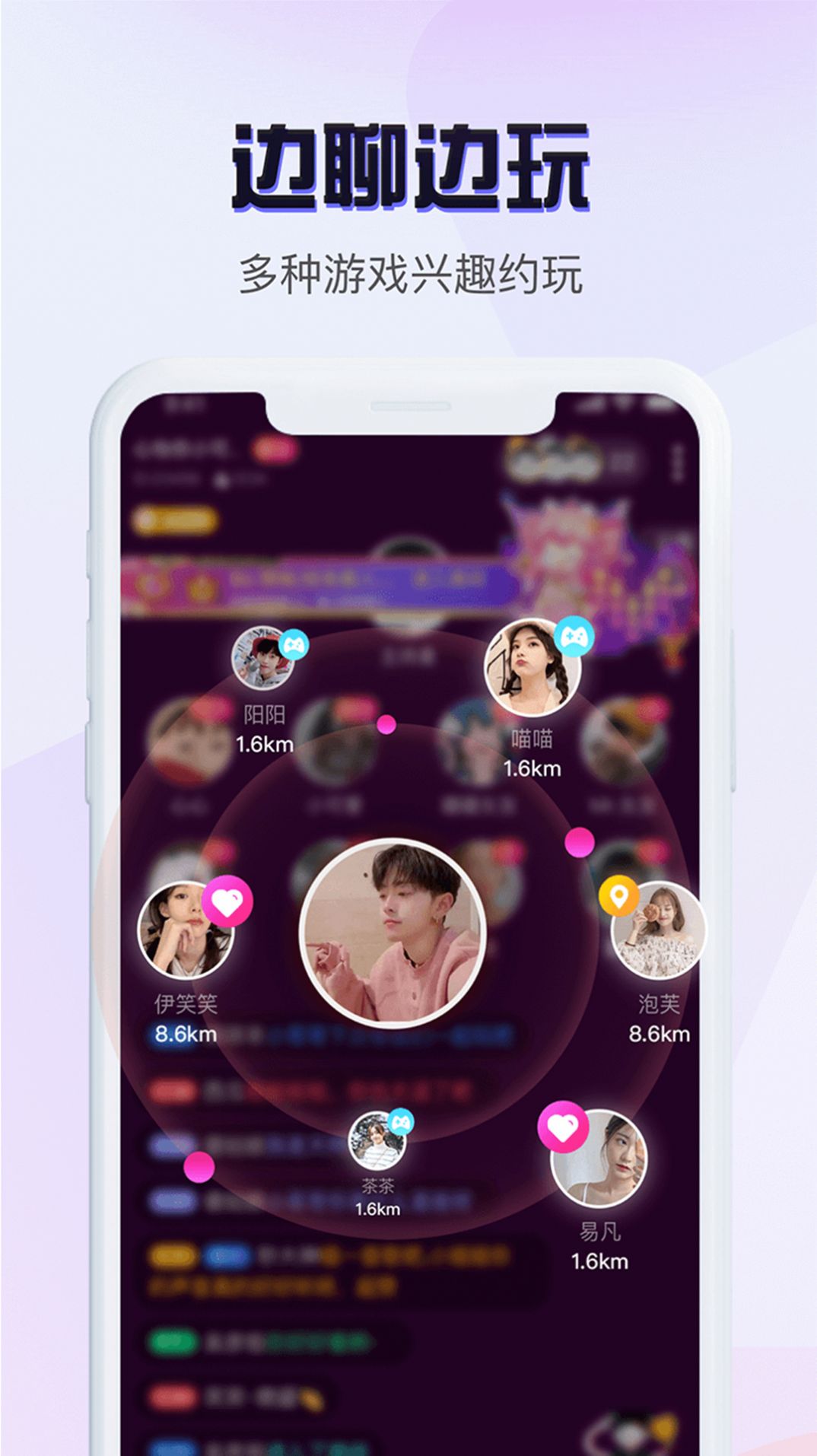 �������app�ٷ����°�