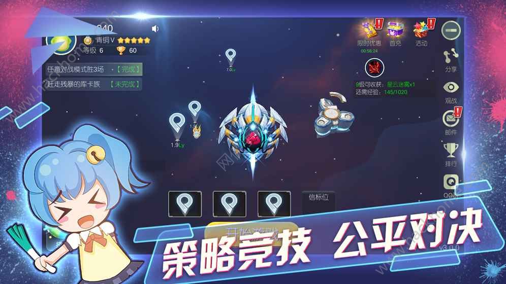 �Ǻ�������Ϸ�ٷ��氲׿������