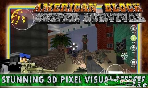 狙击手生存战中文安卓版(American Block Sniper Survival) 狙击手生存战中文安卓版(American Block Sniper Survival)