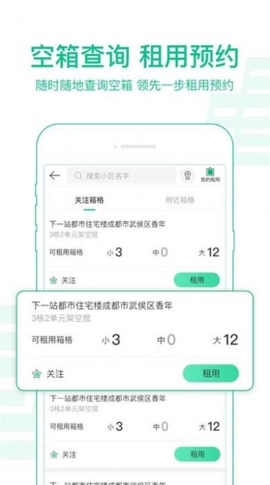 ������Ͷ1.3.8�ٷ����°汾
