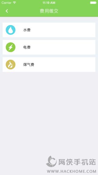 ֥�������ٷ�app�����ֻ���