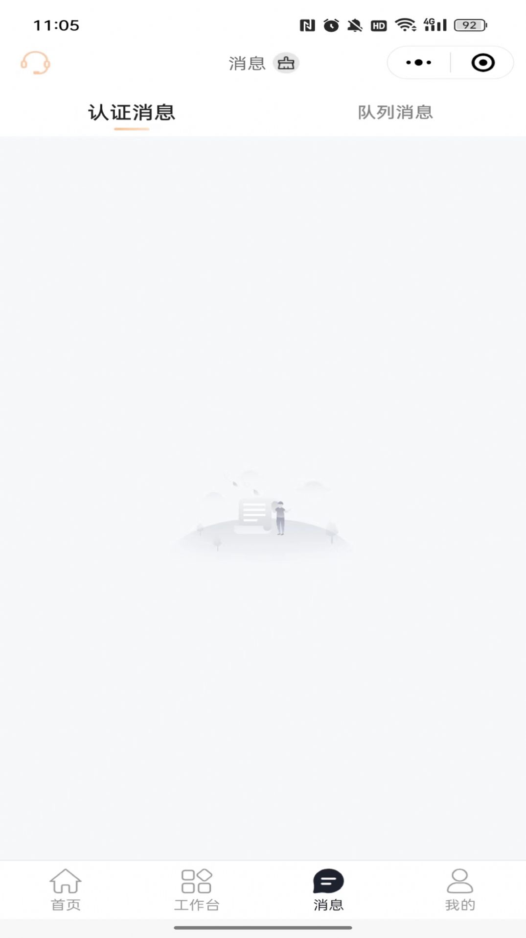 ��С����Ӧ������ϵͳapp�ٷ�����