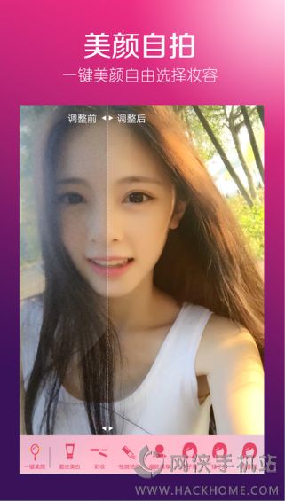 ������ױ��ͼapp�ٷ������ֻ���