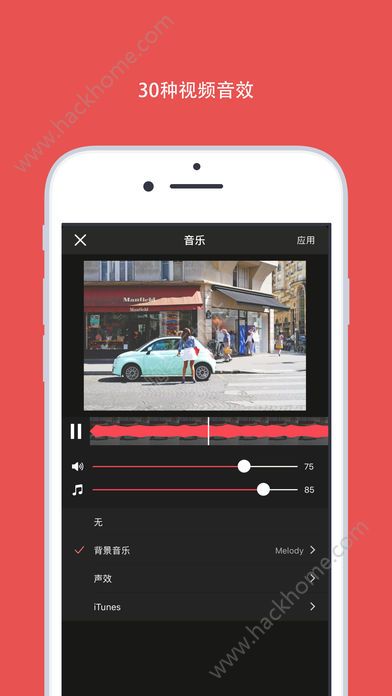 Hollycool�ֻ���app�������