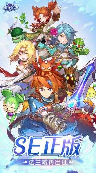 魔力宝贝觉醒变态福利版 魔力宝贝觉醒变态福利版