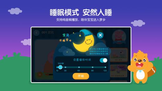 СС�ſ���Ѱ�׿��app����