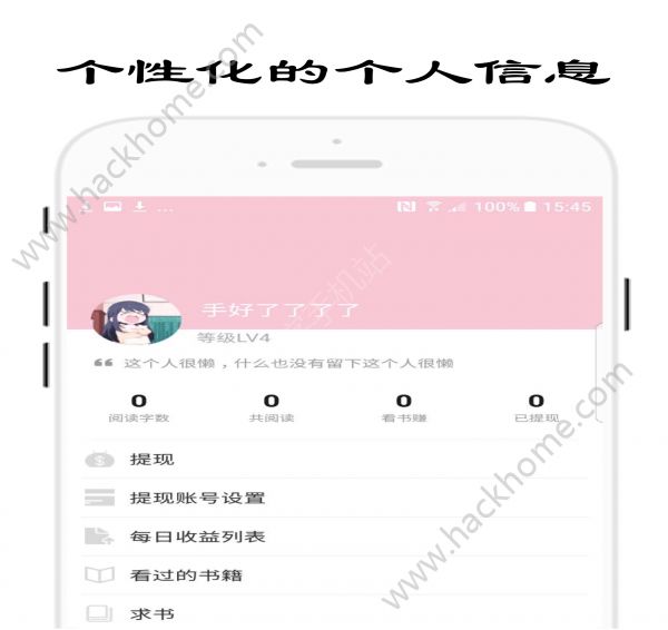 ����app��׿��ٷ�����