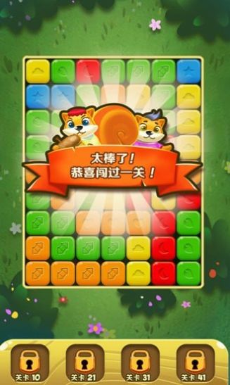 ũ����������Ϸ���