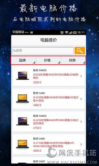 ΢Уapp��׿�ֻ���