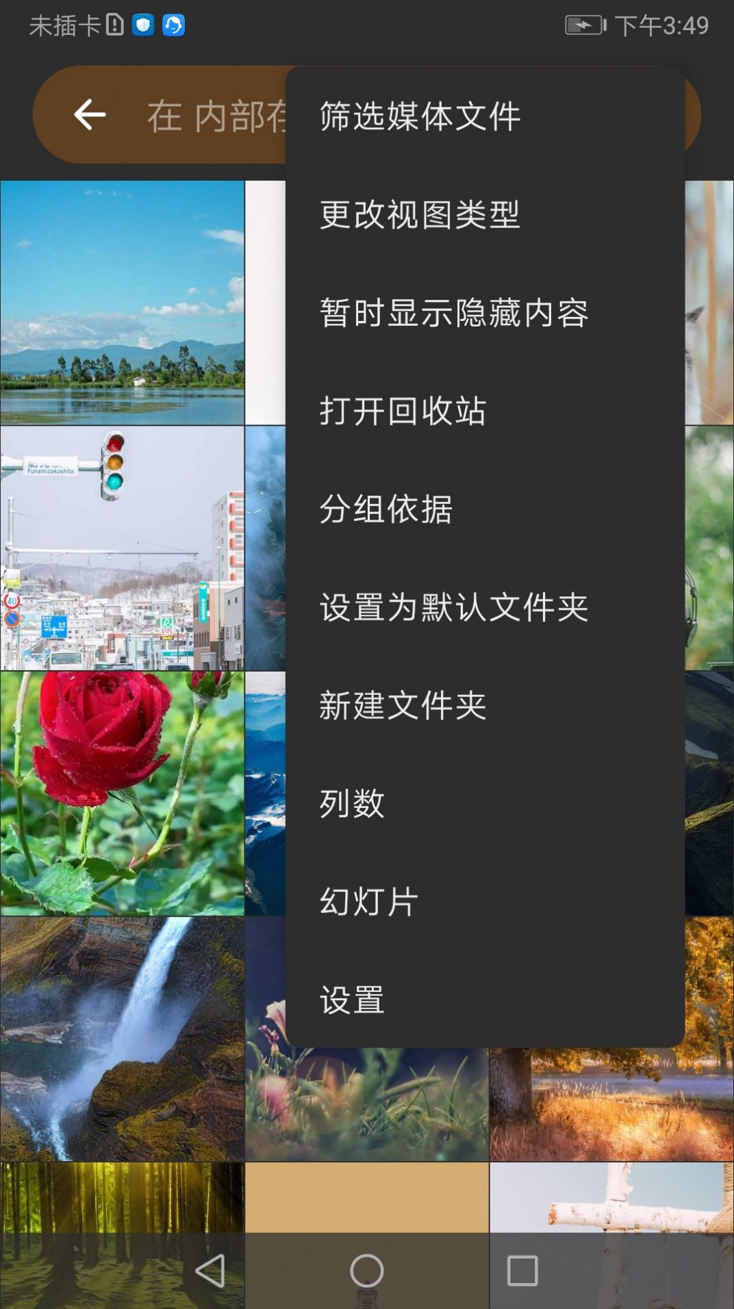˫������ֻ��ͻ�������