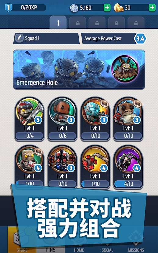 Gears POP手游官方中文版 Gears POP手游官方中文版