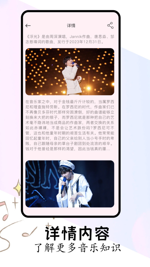 FLAC���ֲ�����������Ѱ�����