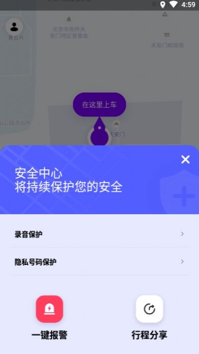 ��С������˾����app�ٷ�������