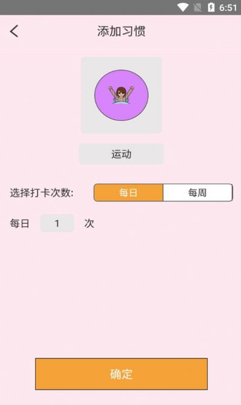 ⨺��ˮ��¼����app����