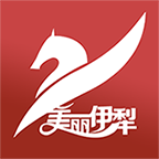 美丽伊犁1.0.6 本地生活资讯