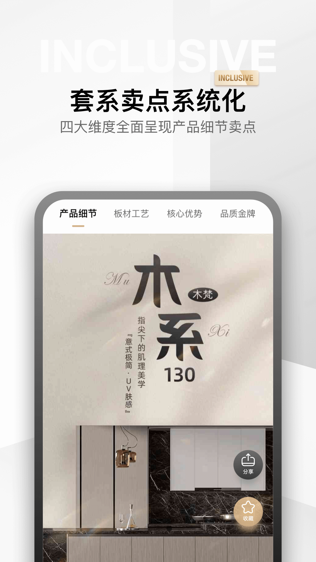 金店涨26.10.12 金价行情速查