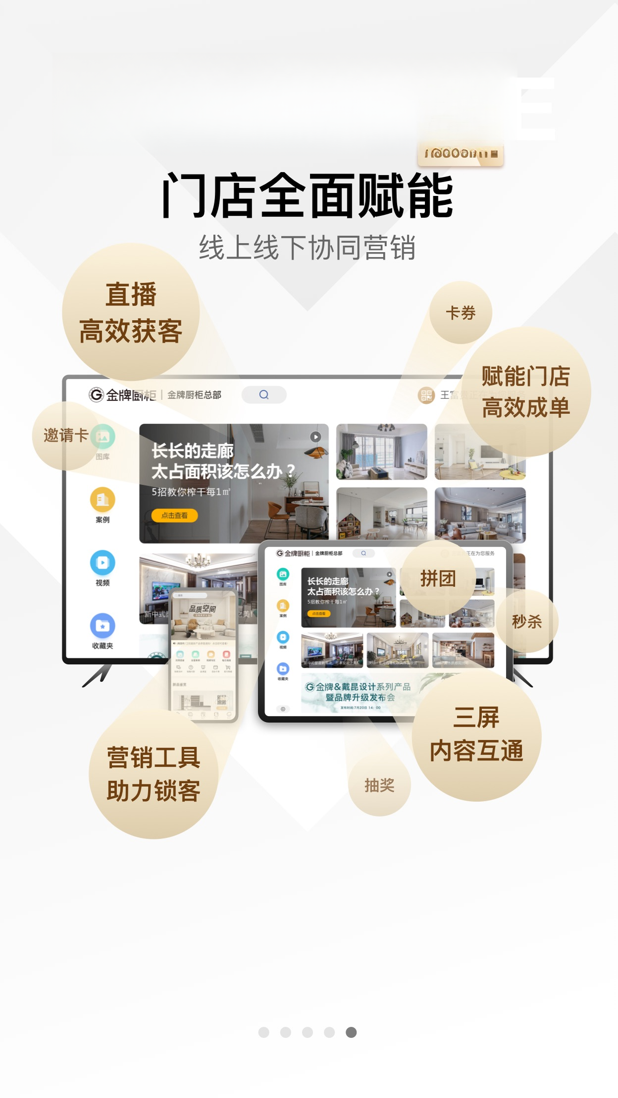 金店涨26.10.12 金价行情速查