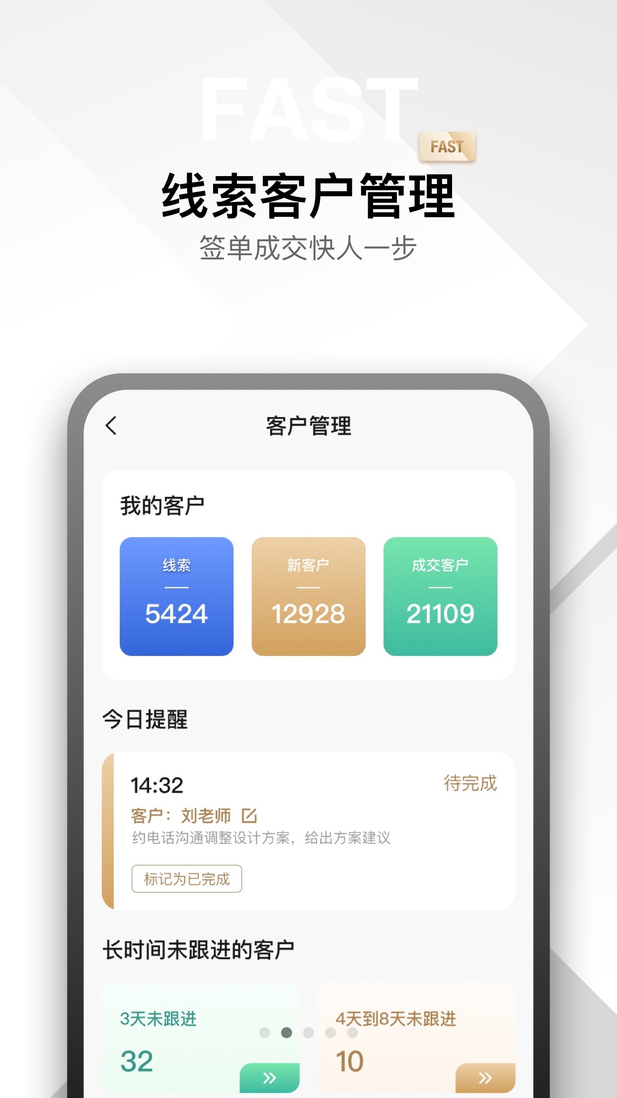 金店涨26.10.12 金价行情速查
