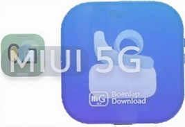 MIUI 5G开关自动关闭导致下载失败