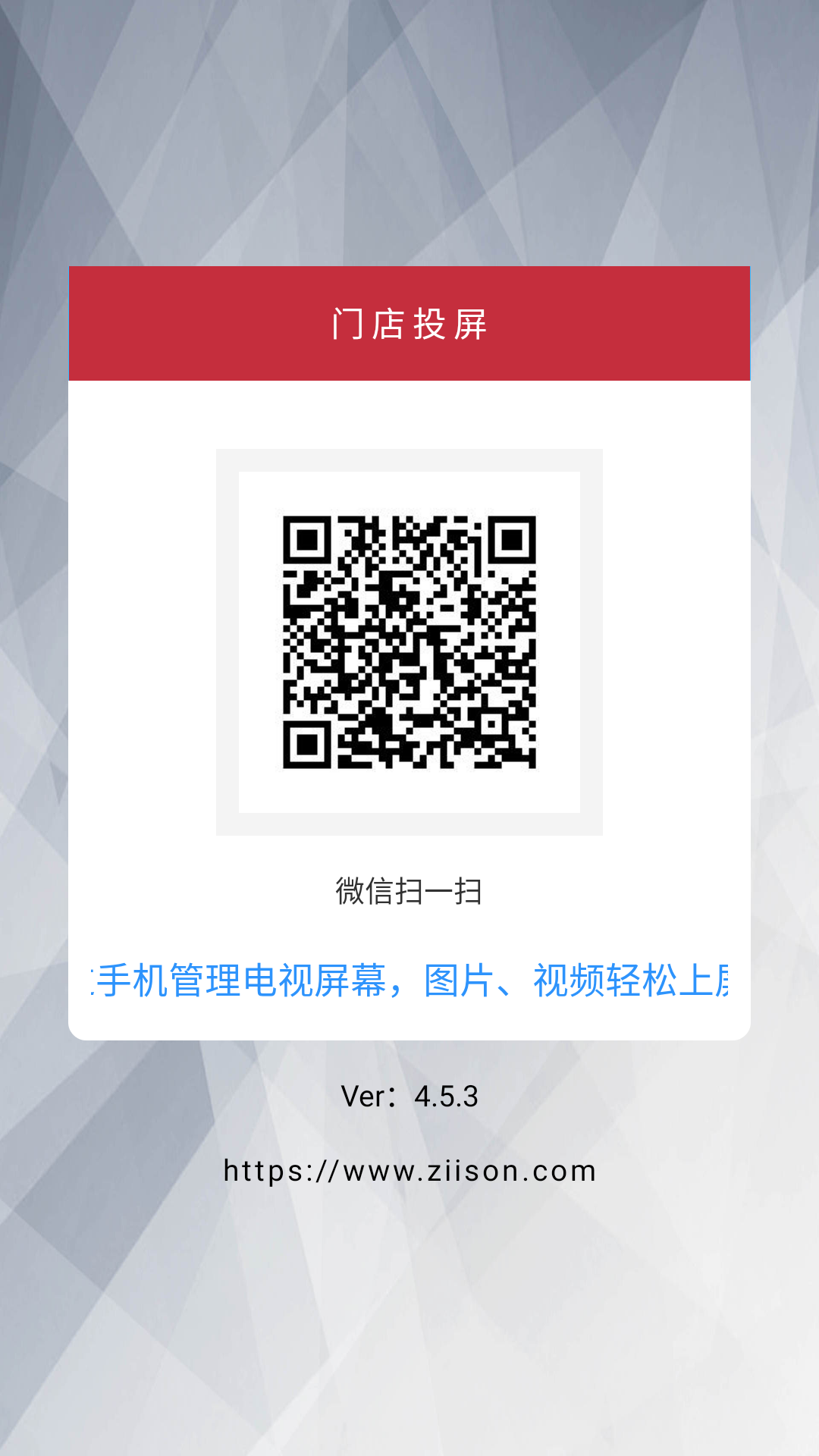 �ŵ�Ͷ��4.7.5 ����Ͷ������