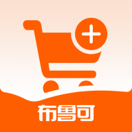 布鲁可进货通1.32.0 经销订货助手