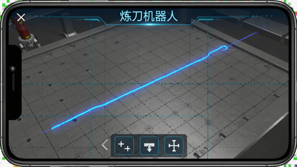 炼刀机器人软件中切割路径实时预览功能的手机界面截图,画面中央显示一条蓝色切割轨迹线,背景为网格状工作台,界面顶部有