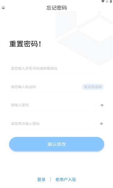 �����ں�ʵѵ��1.1.3 У��ʵѵ��ƽ̨