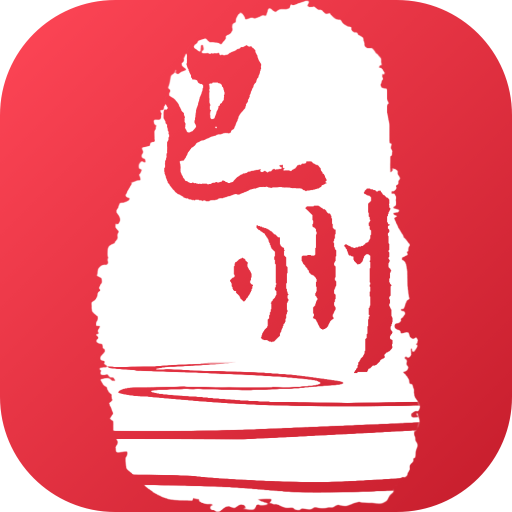 我的巴州2.1.3 本地生活服务