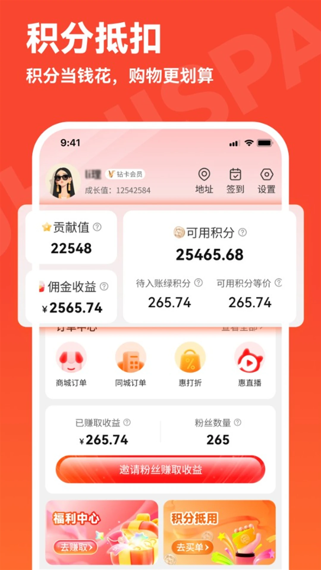 �ջݿռ�2.3.6 ���ַ���ƽ̨