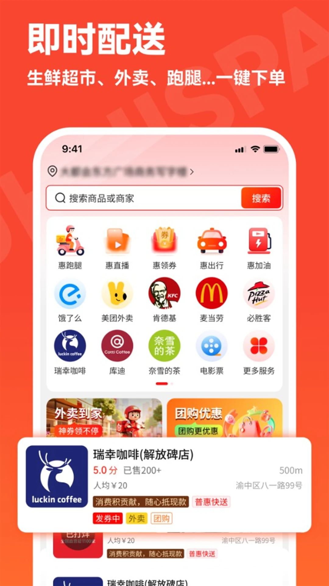 �ջݿռ�2.3.6 ���ַ���ƽ̨