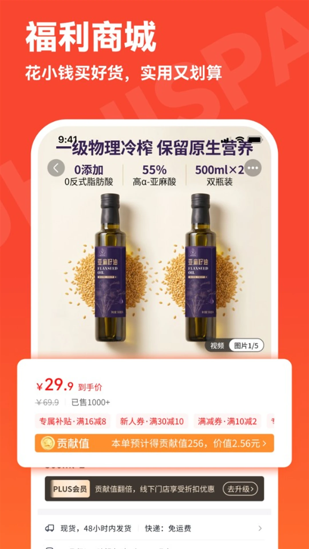 �ջݿռ�2.3.6 ���ַ���ƽ̨