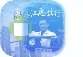�򽭻ݳ��а�׿�����ذ�װָ��