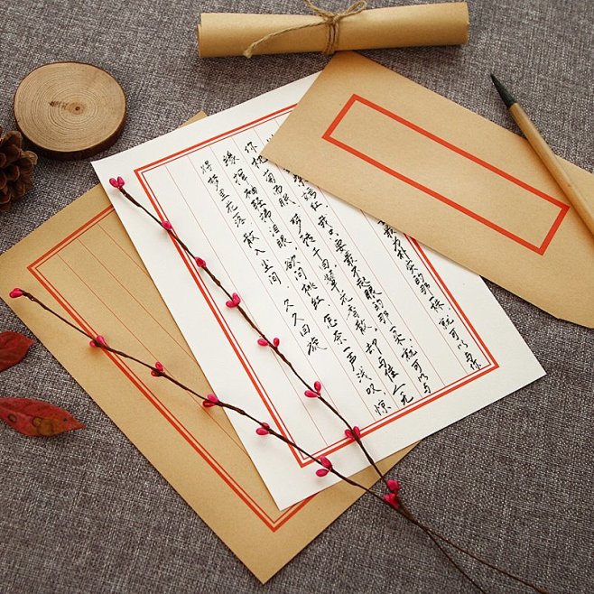 檐书 尺素短笺与名刺古风信纸特写