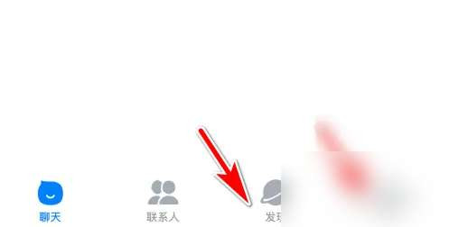 蝙蝠聊天(BatChat)3.8.5 安全加密聊天