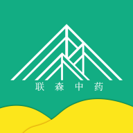 联森中药3.1.3 中药开票管理
