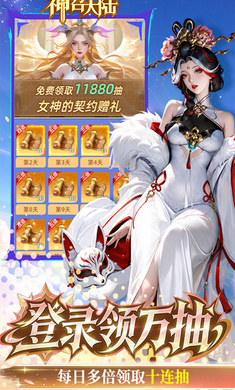 ���ٴ�½1.0.1 ħ��RPG