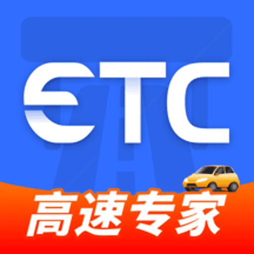 ����ETCָ��1.0.9 ��������