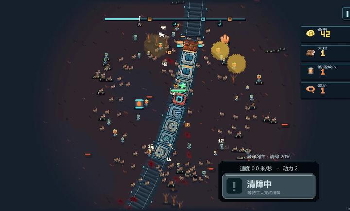 ��ʬ�г�(Zombie Train)1.0.28.1012 �������