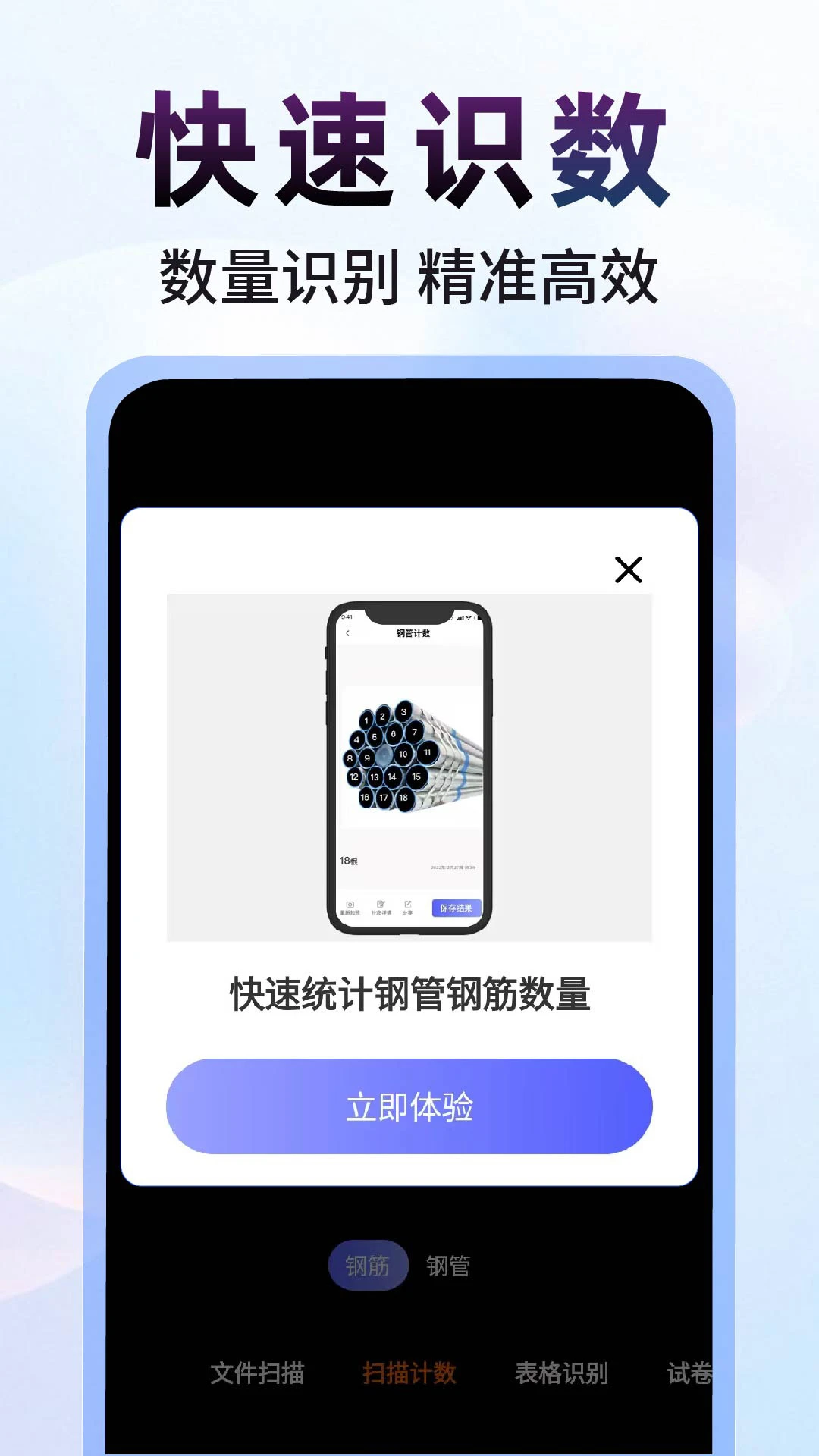 ��ҵ�Դ�1.3.4 �����Ҵ�