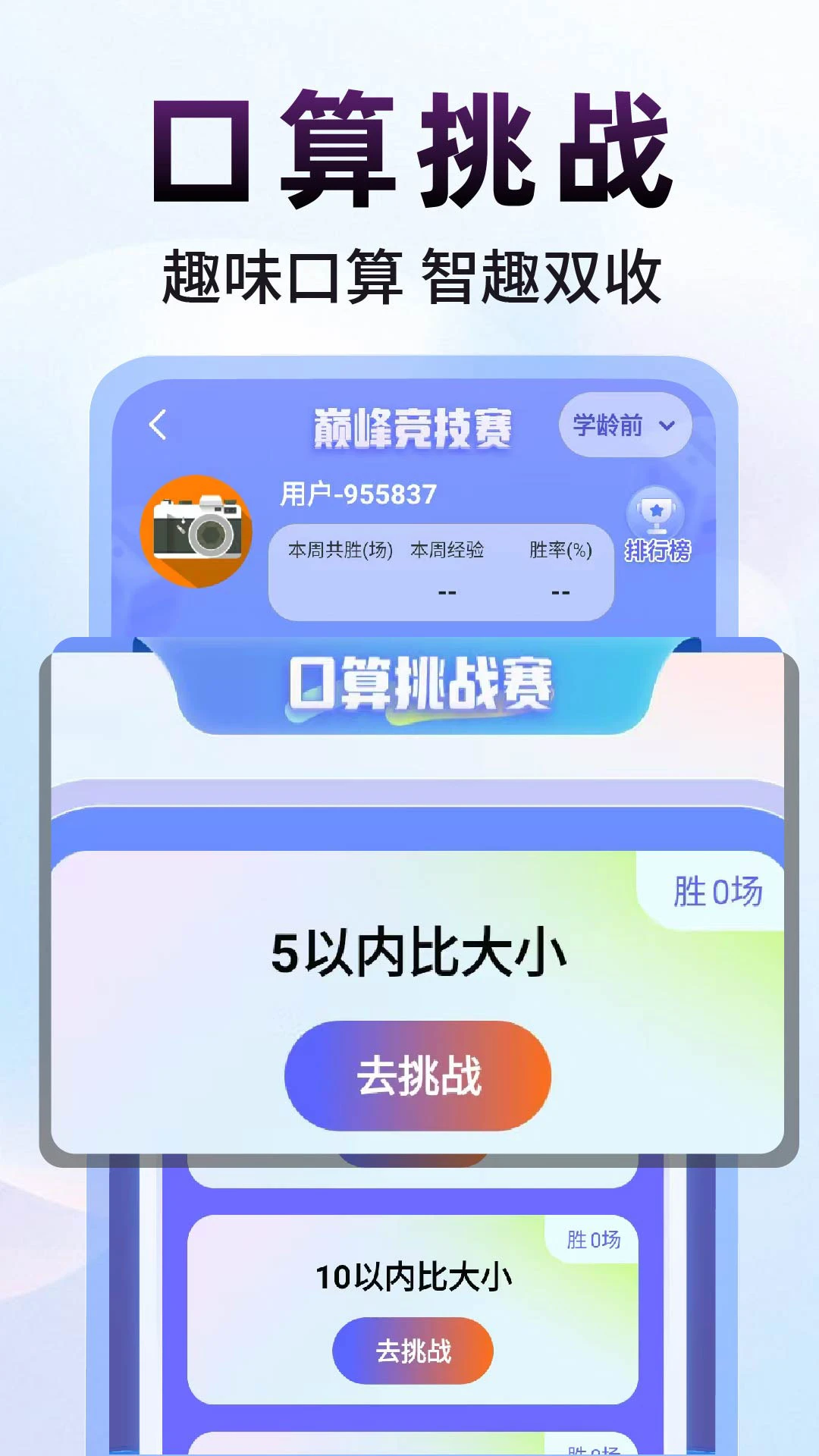 ��ҵ�Դ�1.3.4 �����Ҵ�