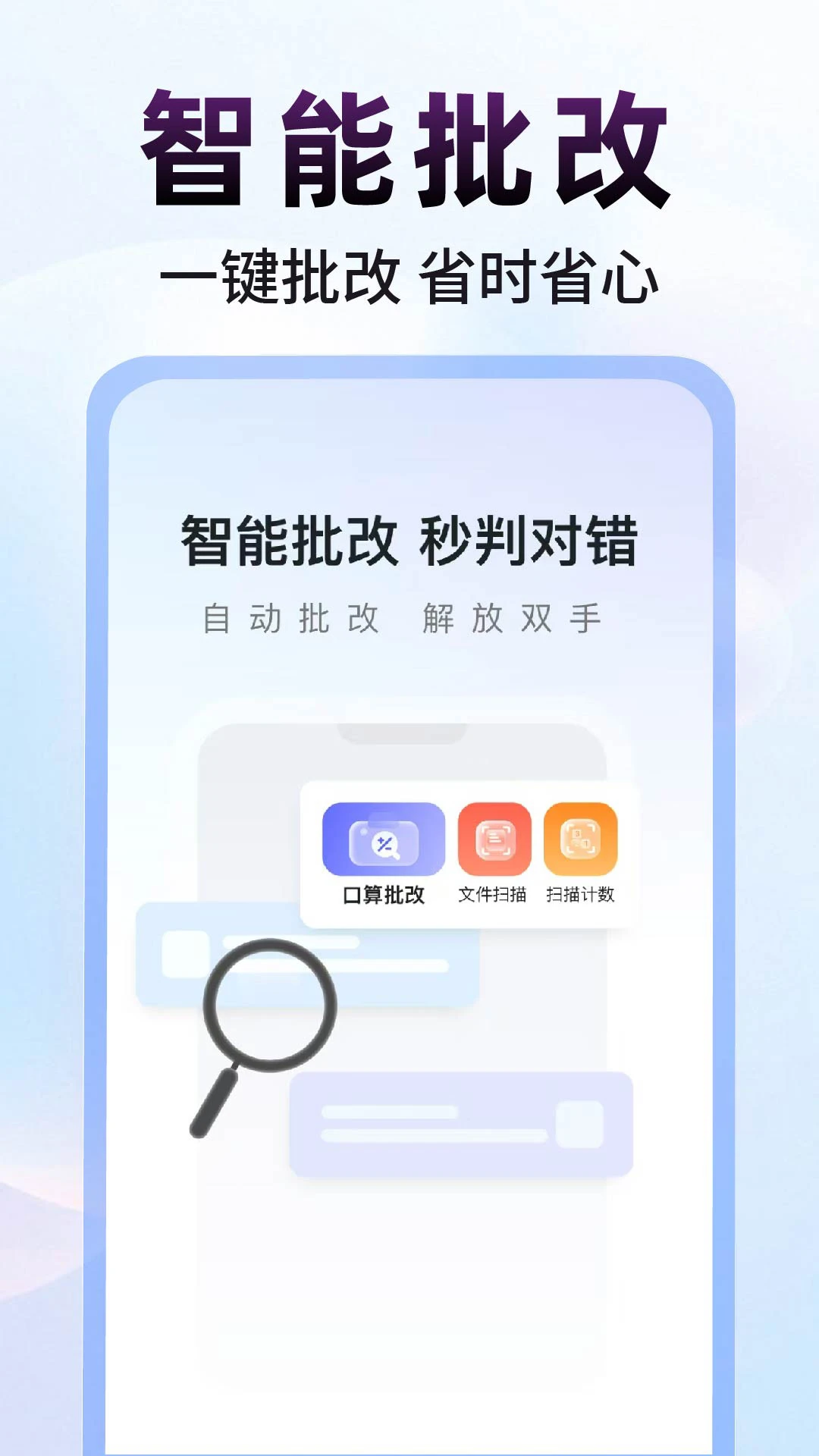 ��ҵ�Դ�1.3.4 �����Ҵ�
