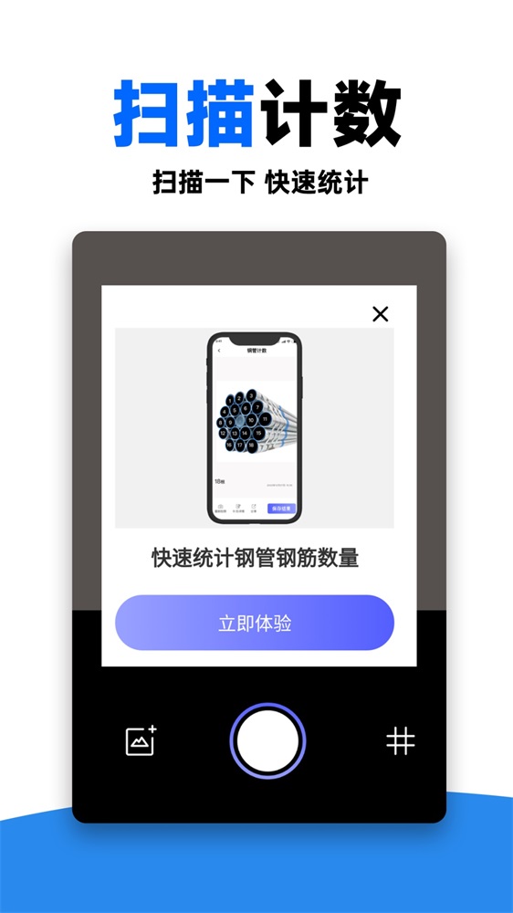 ��ҵ�Դ�1.3.4 �����Ҵ�