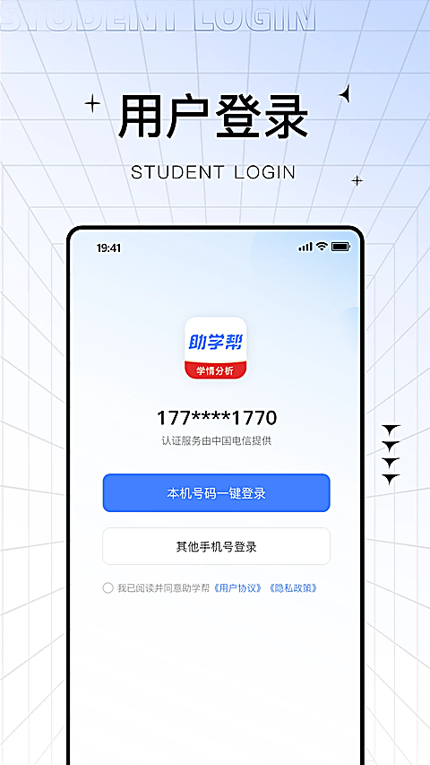 ��ѧ��V2.3.6 ����ѧϰ����