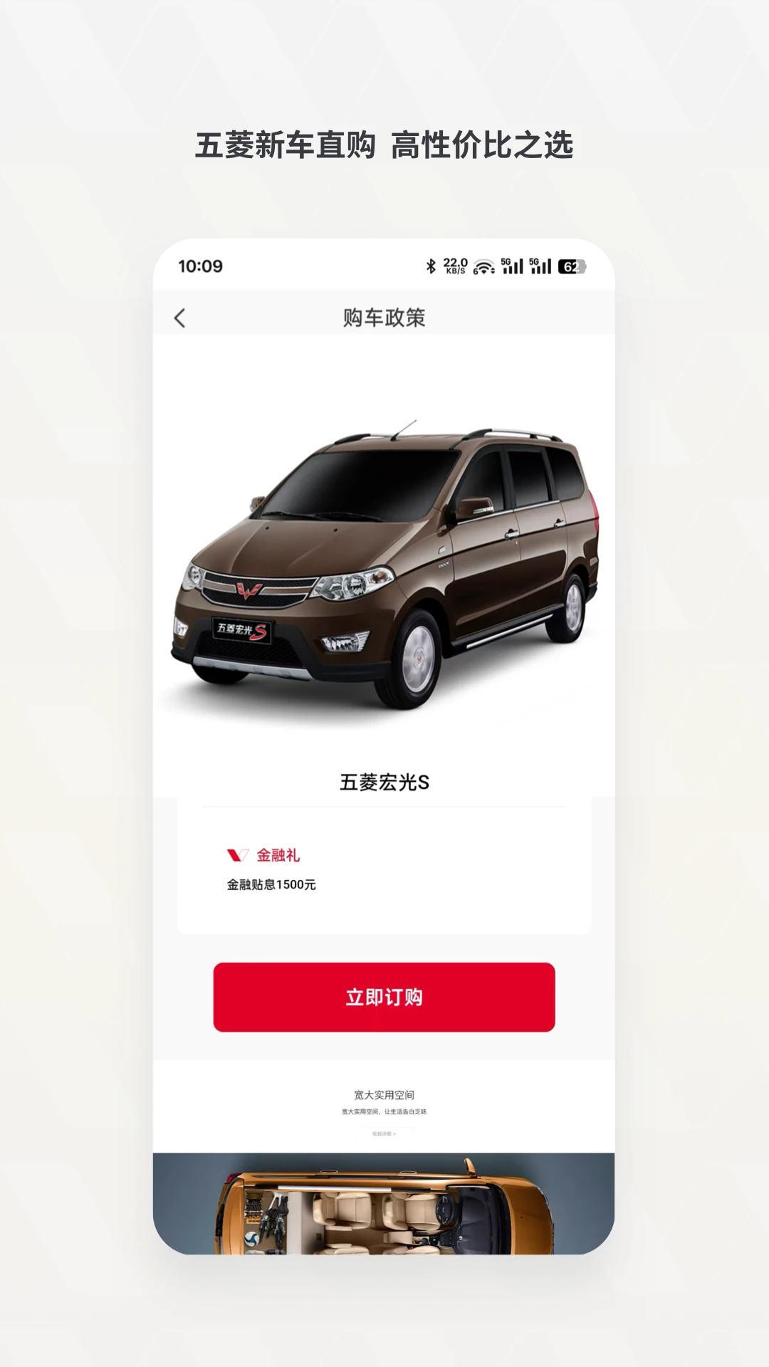 奋斗者1.6.1 效率办公助手 奋斗者1.6.1 效率办公助手