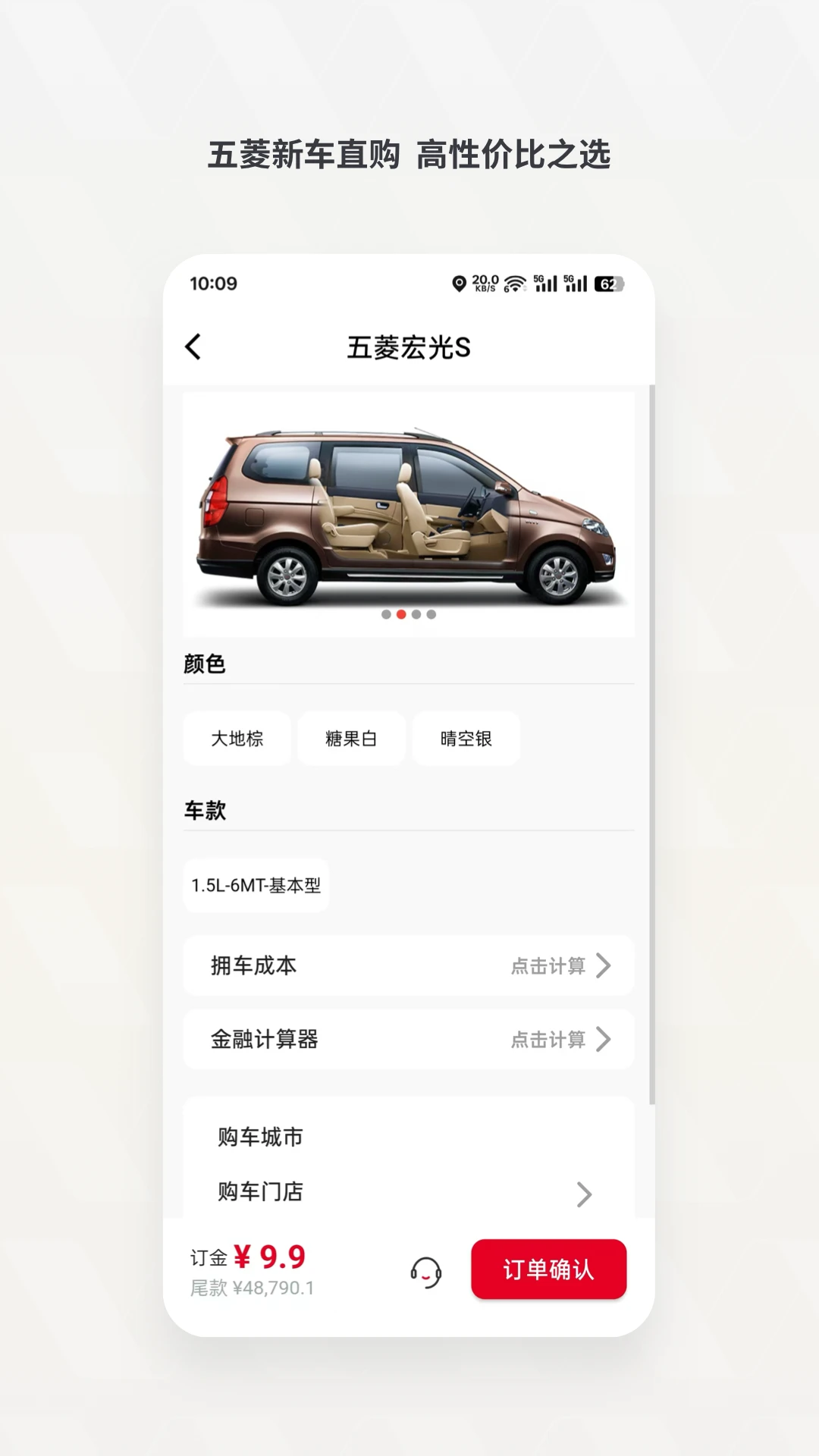 奋斗者1.6.1 效率办公助手 奋斗者1.6.1 效率办公助手